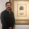 رضا-Mox-