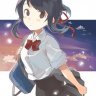 mitsuha