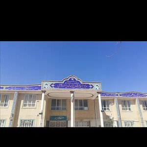 دبیرستان فرزانگان خرم آباد