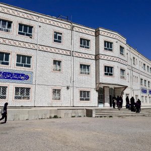 ساختمان مرکزی