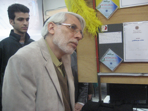 دکتر اعتمادی